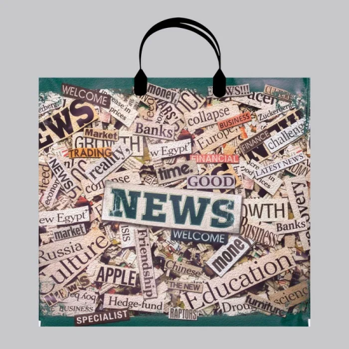 Пакет полиэтиленовый 37*34см с пласт.ручкой новости 4962442 (10)